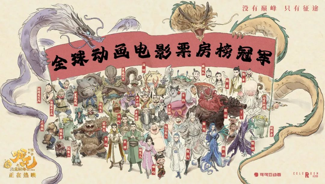 安貝斯<a href=http://www.chigua5.com target=_blank class=infotextkey>控制臺</a>